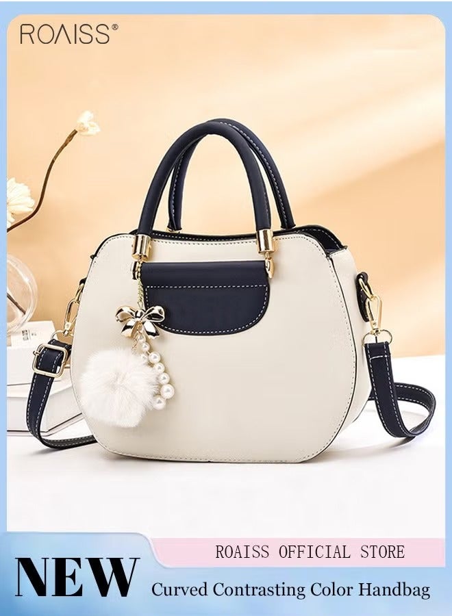Women's Fashion Contrast Color Handbag Curved Silhouette