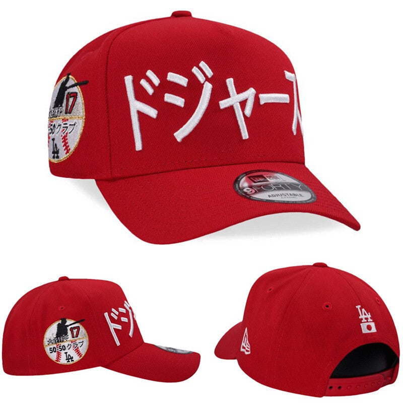 Sun Protection Embroidery Baseball Cap | Adjustable | Street Hip Hop | Unisex
